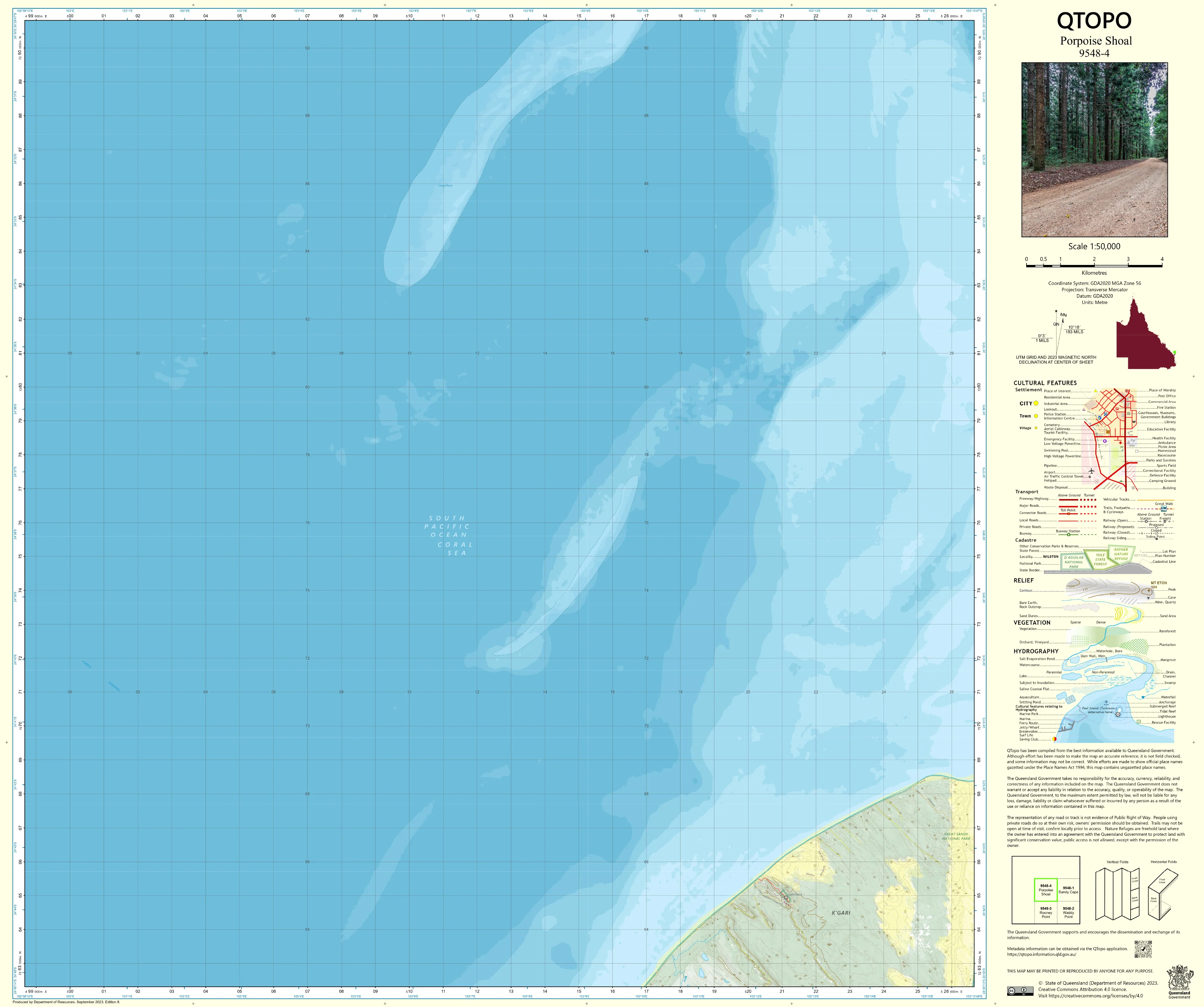 9548-4 Porpoise Shoal QTopo 1:50,000 Topographic Map