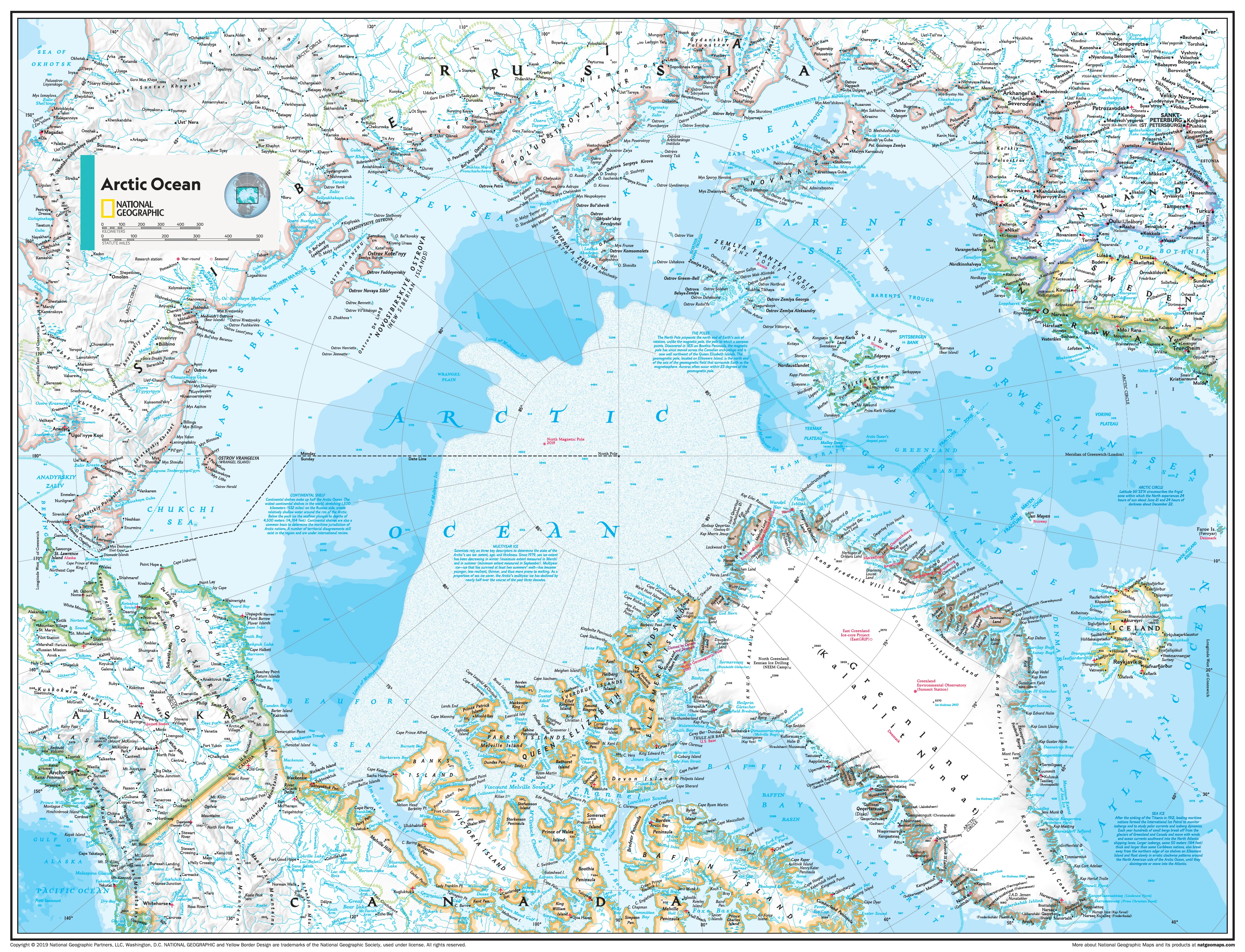 Arctic Ocean Political Atlas of the World, 11th Edition, National Geographic Wall Map