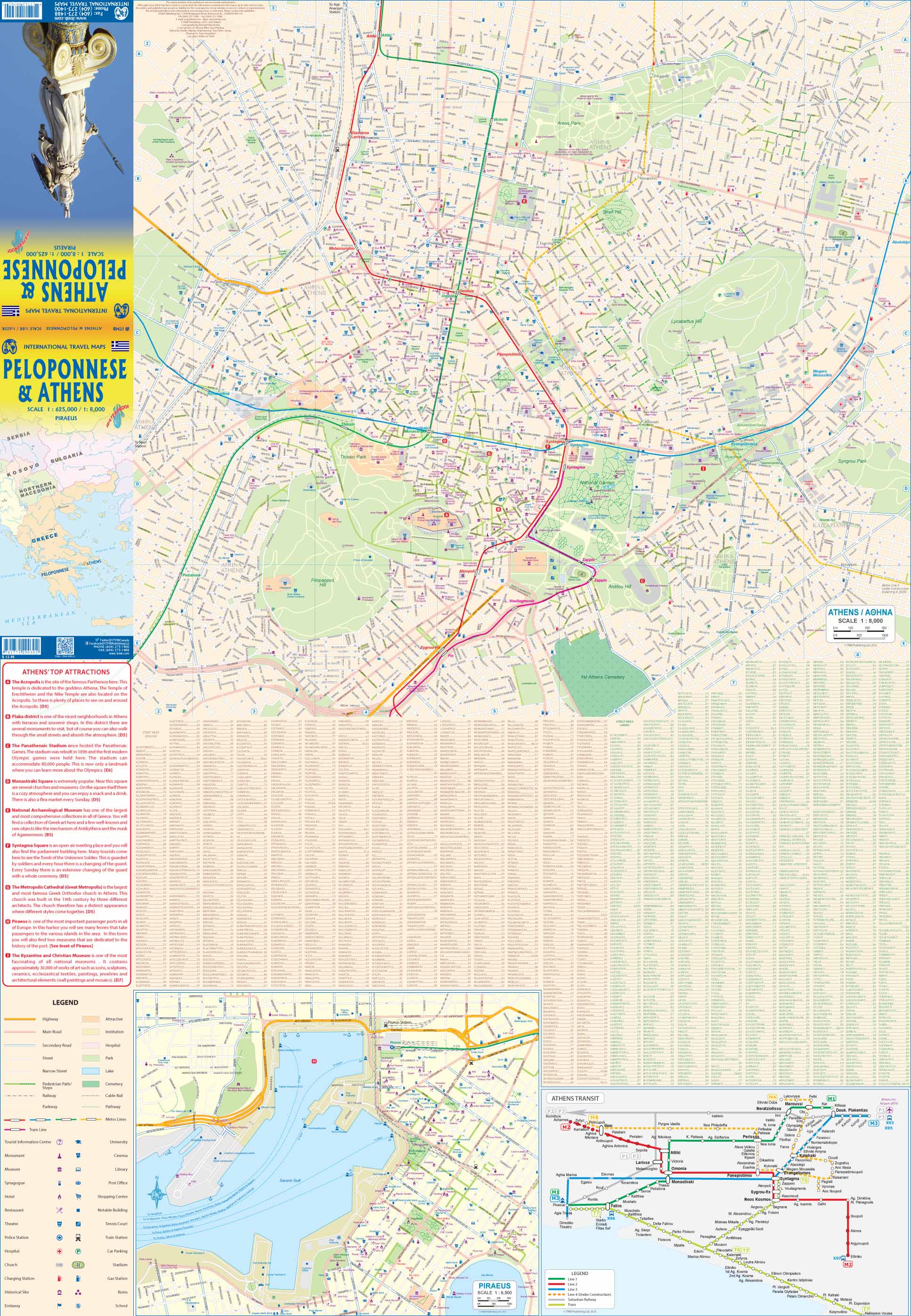 Athens & The Pelopponese ITMB Map - Image 2