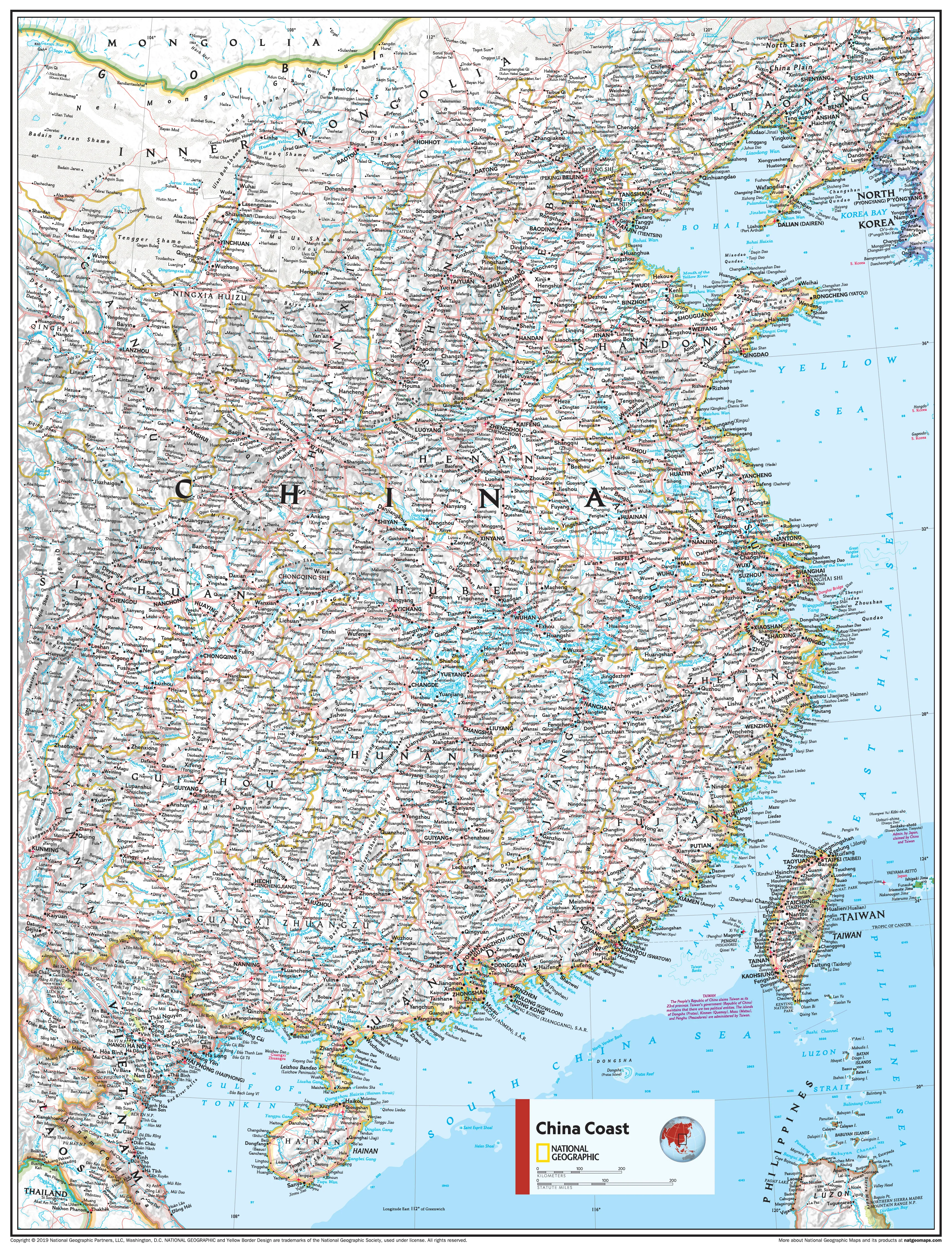 China Coast Atlas of the World, 11th Edition, National Geographic Wall Map