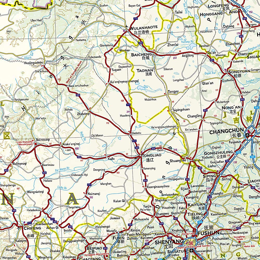 China East National Geographic Folded Map - Image 4
