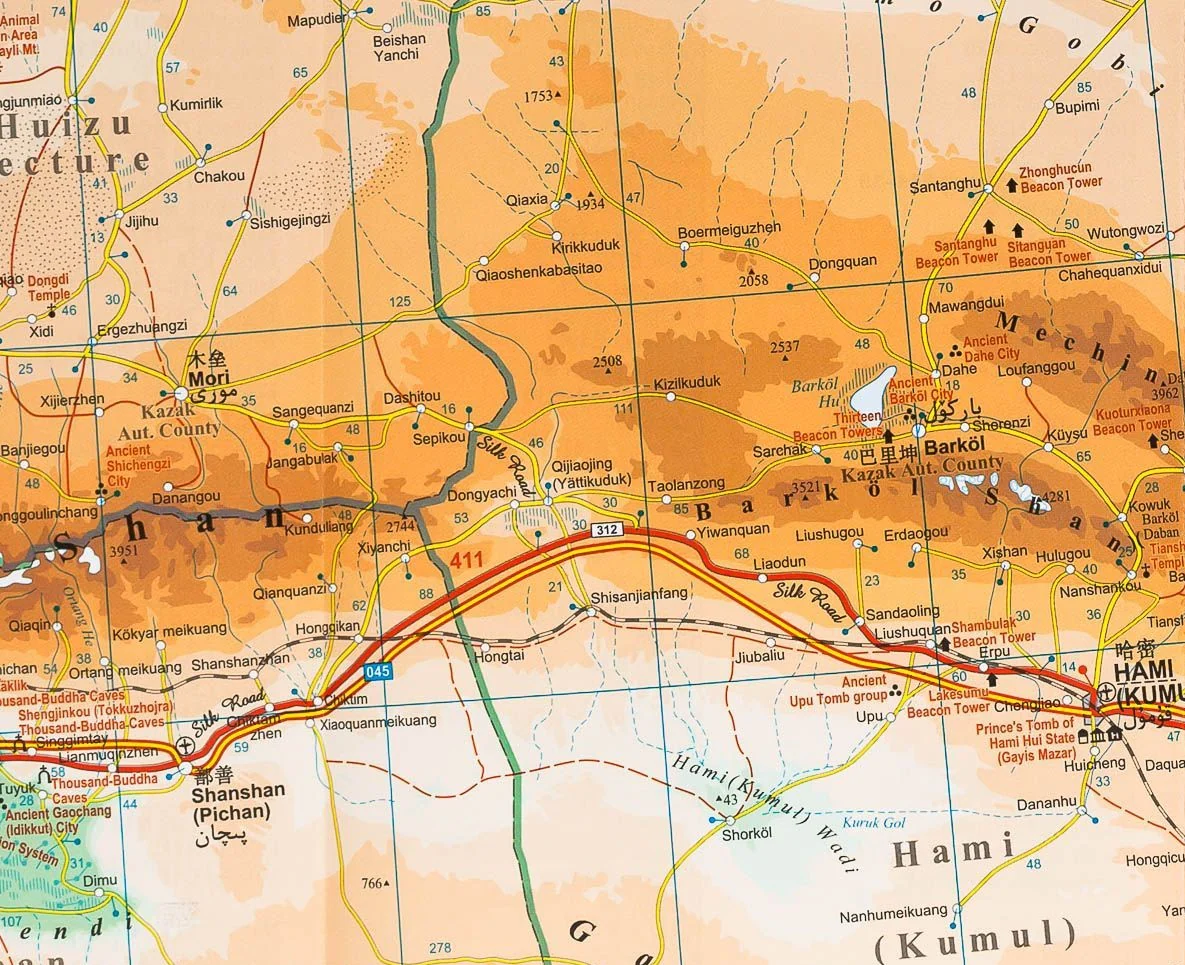 China North West Gizi Maps Folded - Image 4