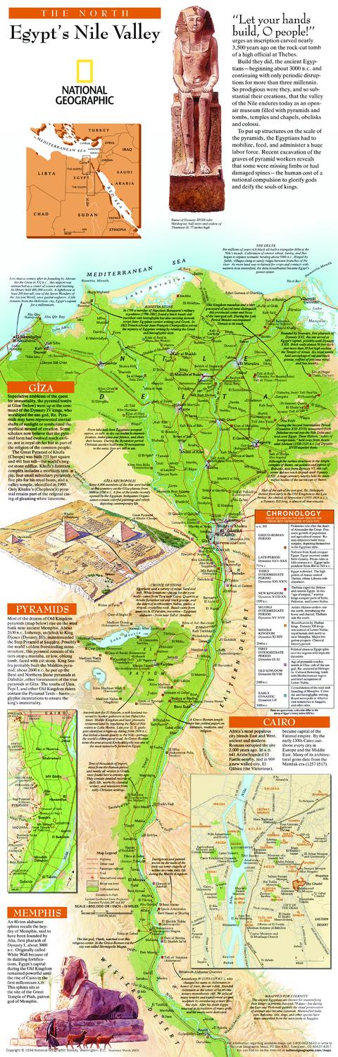 Egypts Nile Valley North - Published 2005 by National Geographic