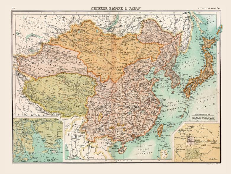 Historic Map of the Chinese Empire and Japan (1898) by Collins