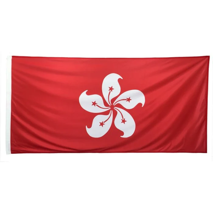Hong Kong Flag 1800 x 900mm - Image 2