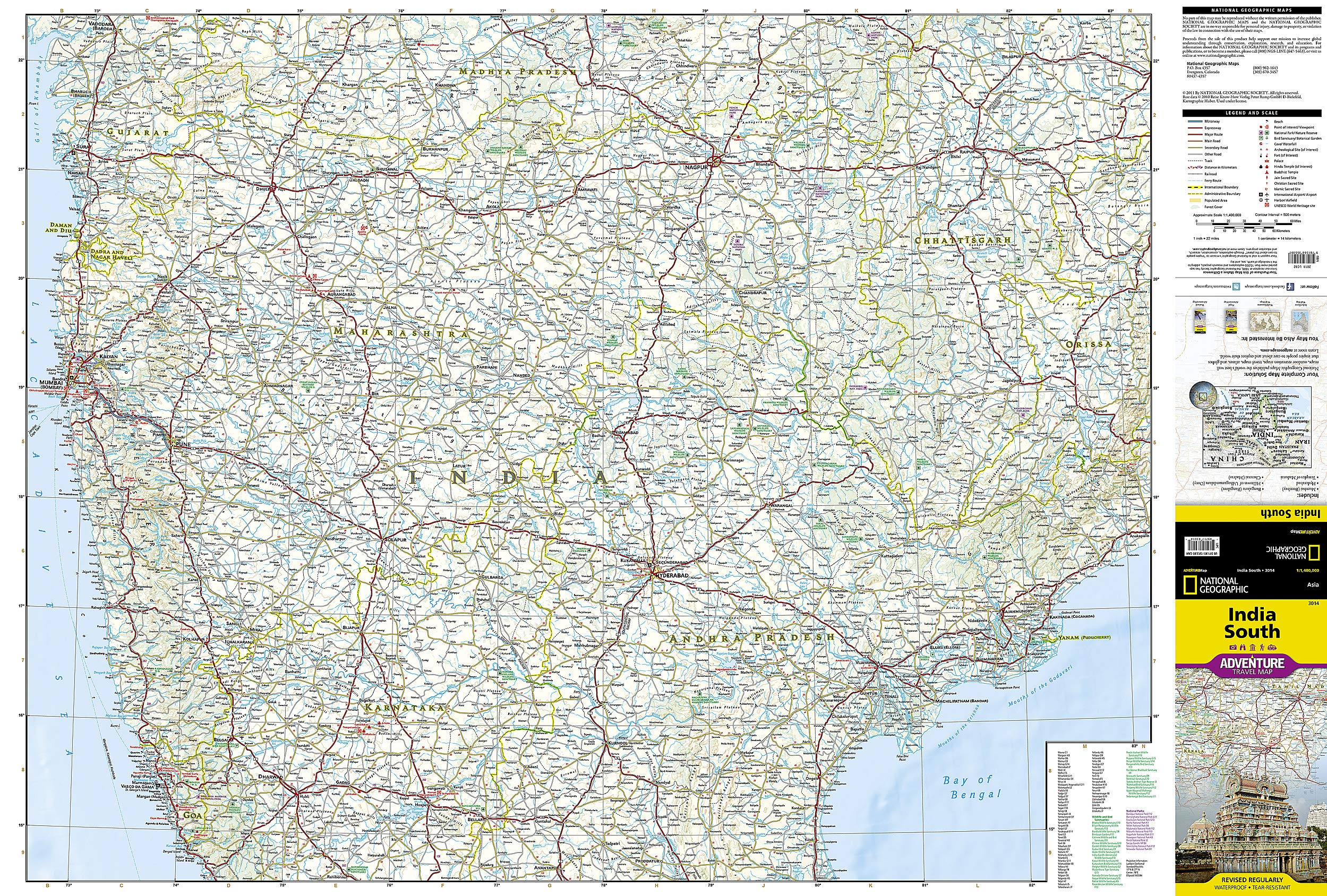 India South National Geographic Folded Map - Image 2