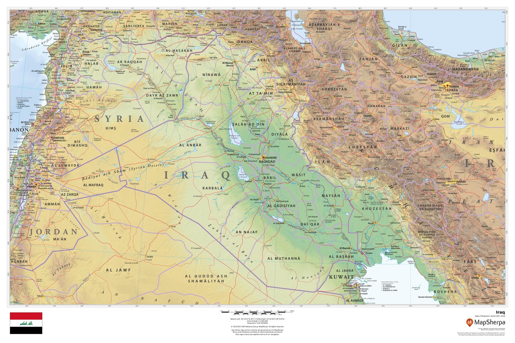 Iraq Wall Map 914 x 610mm