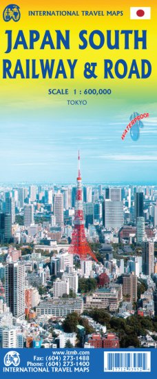 Japan South Railway & Road ITMB Map