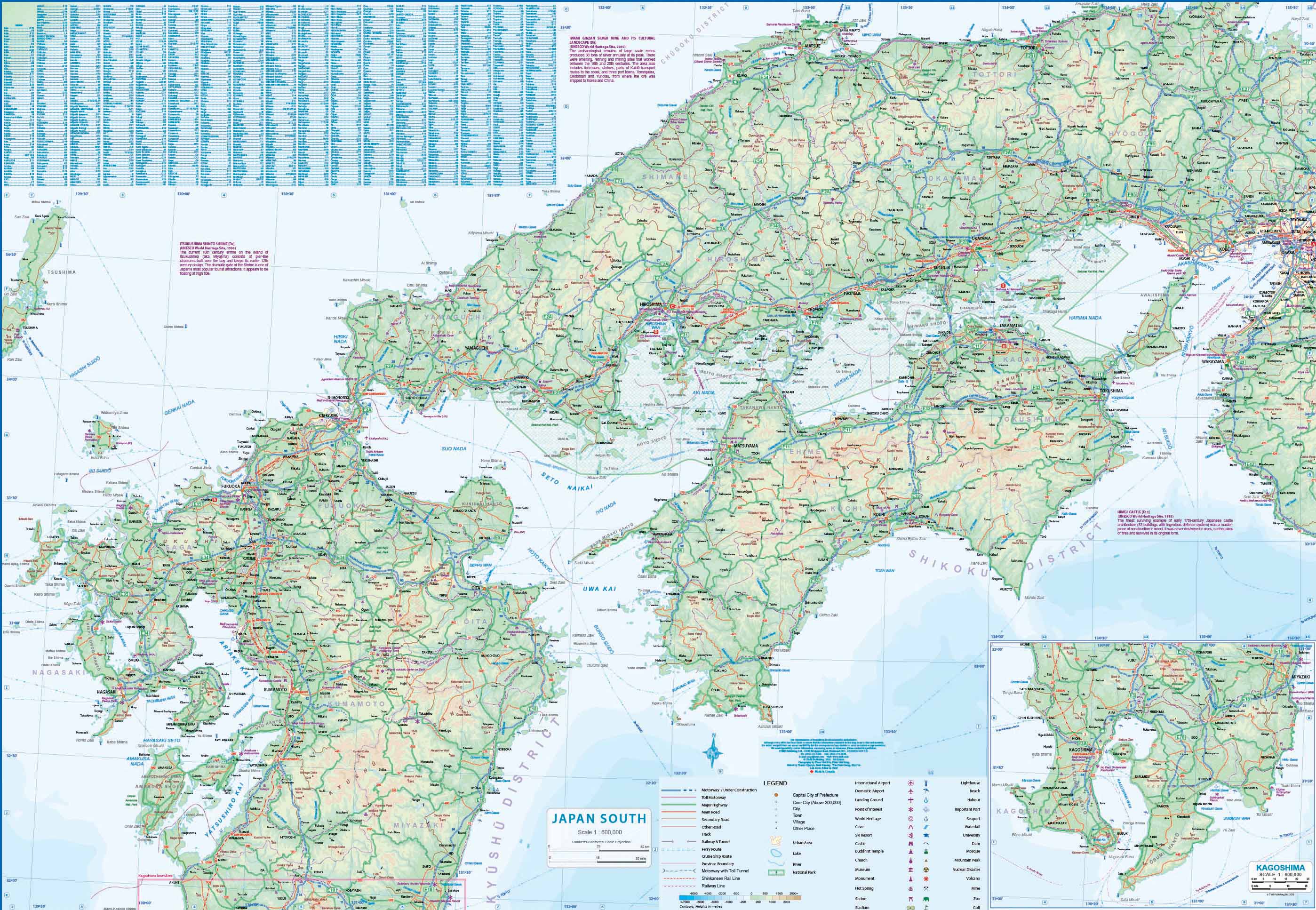 Japan South Railway & Road ITMB Map - Image 3