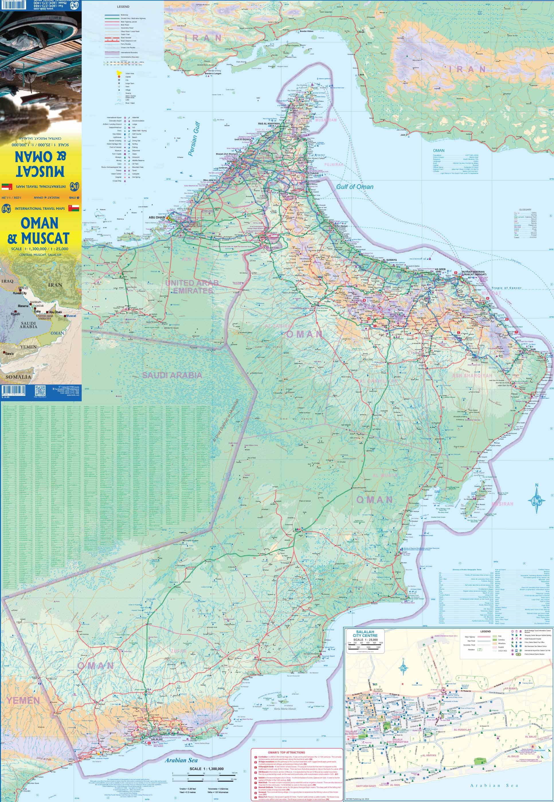 Muscat & Oman & ITMB Map - Image 2