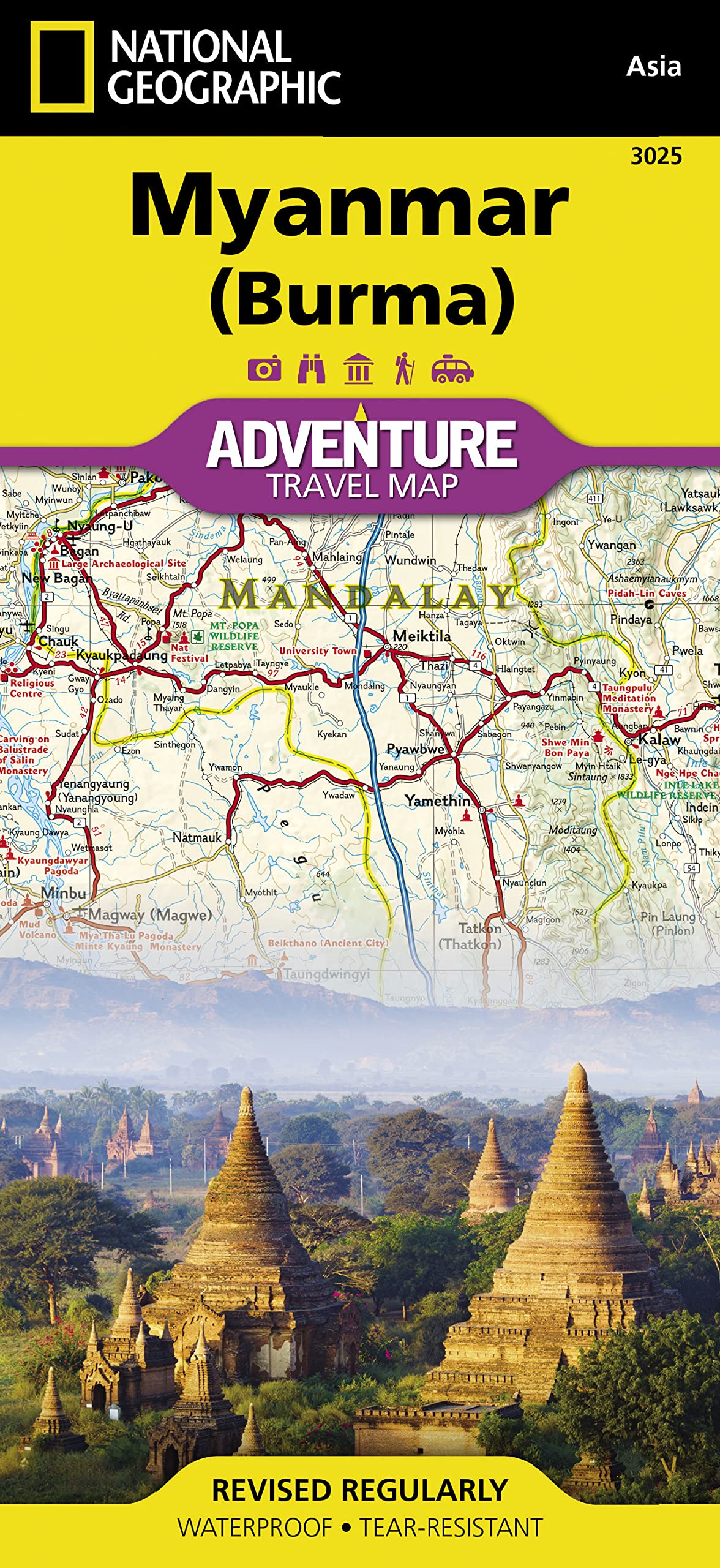 Myanmar (Burma) Adventure Map by National Geographic