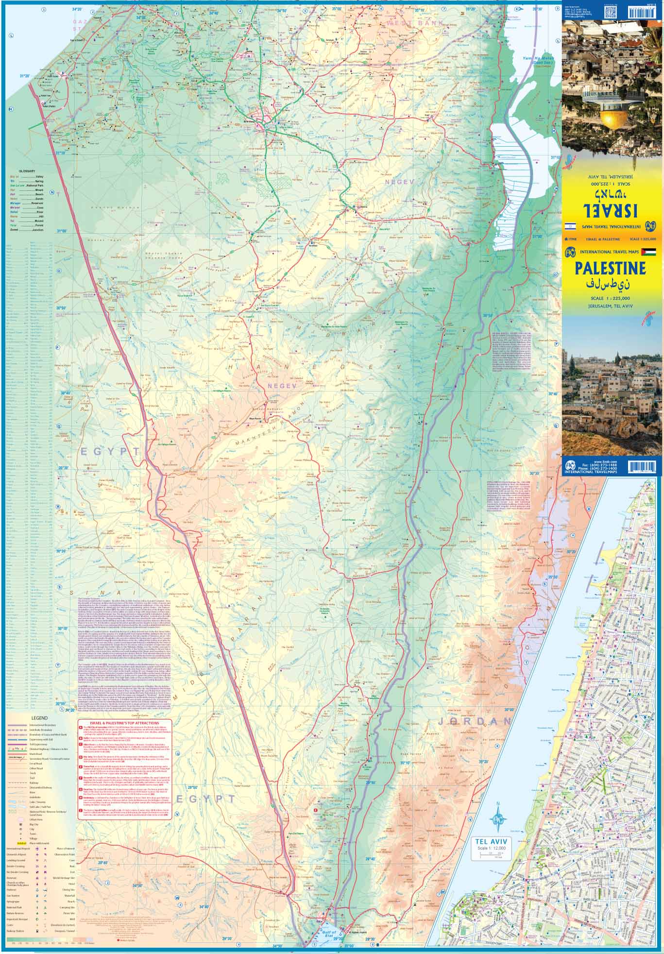 Israel & Palestine ITMB Map - Image 3