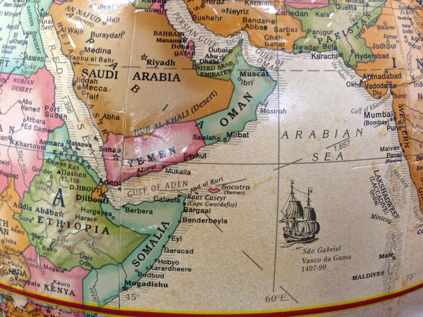 Sierra 2 Replogle Globe (INC FREE SHIPPING) - Image 3